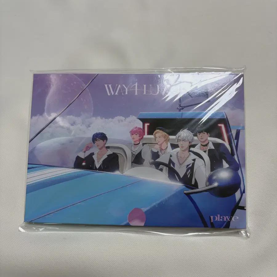 

PLAVE Форум Открытка