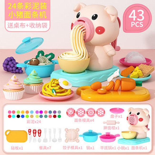 DIY Play Dough Set, Pig Noodle & Cow Ice Cream Maker Kit, Kids Pretend Play Clay Tableware Toy