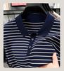 Antonio Summer Striped Business and Leisure Versatile Polo Shirt Men's Top