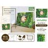 Art Board Jigsaw Puzzle 366 Piece Studio Ghibli "My Neighbor Totoro" Riding On Totoro ATB-51