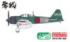 FineMolds 1/72 Scale Imperial Japanese Navy Zero A6M52 Carrier Fighter FR01 Plastic Model Kit Mitsubishi Early Model