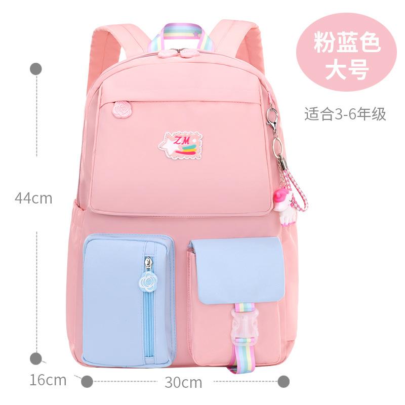 New primary school bag, women's light casual children's backpack, cute lady contrasting color student bag