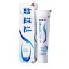 Sensodyne Rapid Relief Fluoride Toothpaste