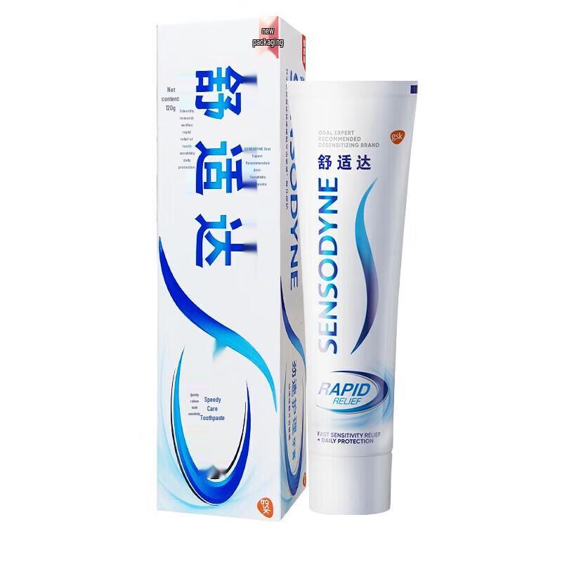 Sensodyne Rapid Relief Fluoride Toothpaste
