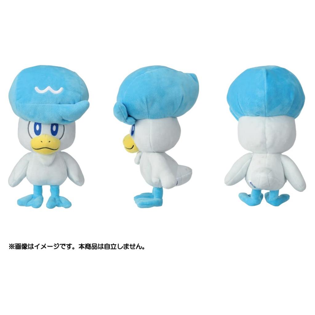 Pokemon stuffed toy Kwass