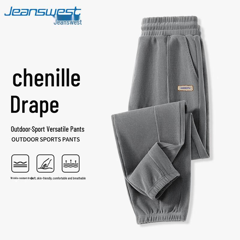 

Jeanswest Men s Chenille Corduroy Jogger Pants 5XL