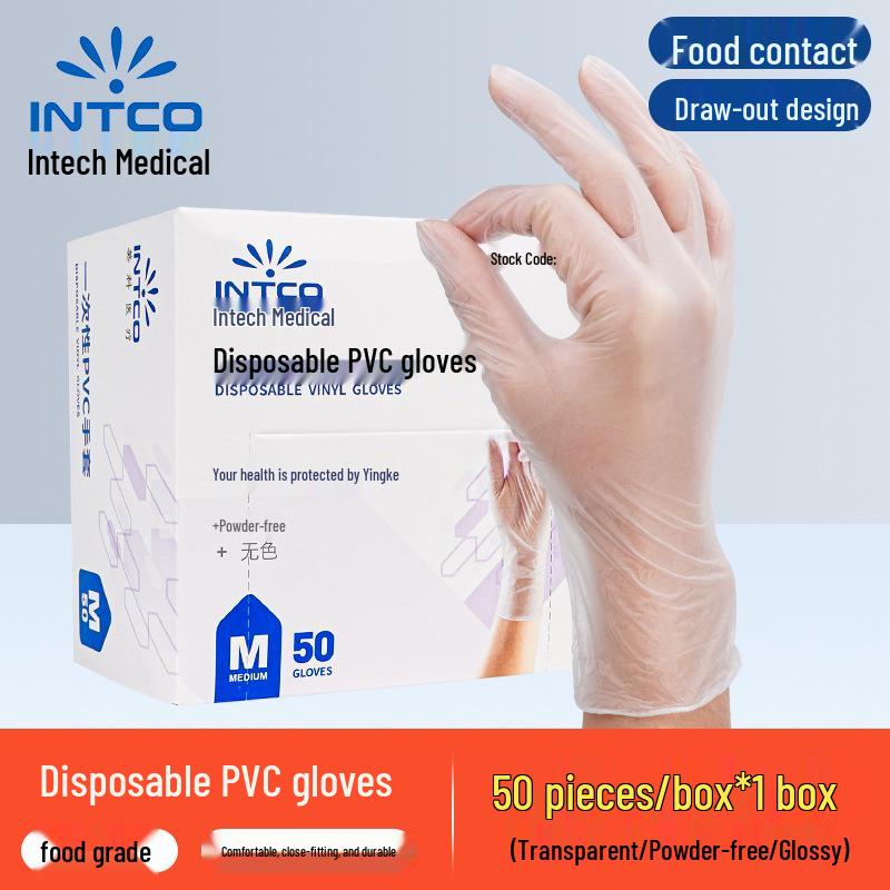 Inco High-Elasticity Nitrile Gloves: Food Grade, Catering & Laboratory Use