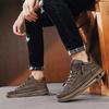 Warrior Thick Sole Trendy Comfortable Versatile Slip Resistant Shock Absorbing Wear Resistant Low Top Skate Shoes Men Sneaker Brown WXP(WZ)-243803