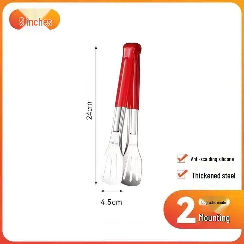 ZISIZ Thickened 304 Stainless Steel Food Tongs