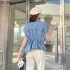 Korean Style Beaded Denim Sleeveless Vest - Summer Slim & Loose Fit