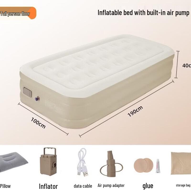 UOSU Double Heightened Inflatable Air Mattress