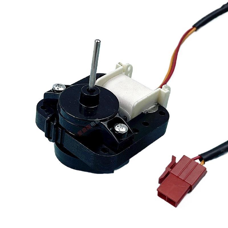 Suitable Cooling Fan Motor for LG Double-Door Refrigerator Freezer, Model DA31-10109J5W