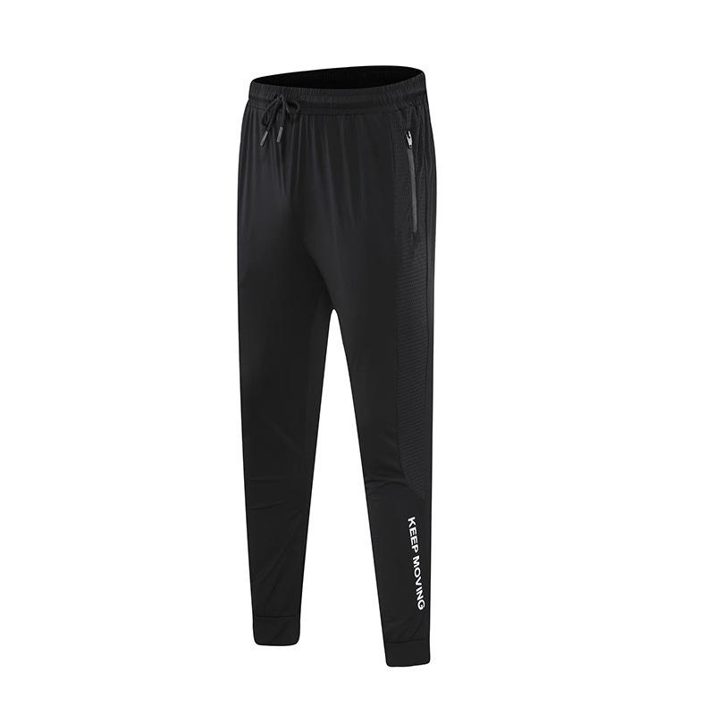 Men s Quick-Dry Joggers: Summer Ice Feel Running  Fitness Pants XL