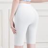 Seamless Safety Short Pants Summer Women Plus Size Boxers For Female Anti Rub Safety Shorts Under Skirt Panties Underwear