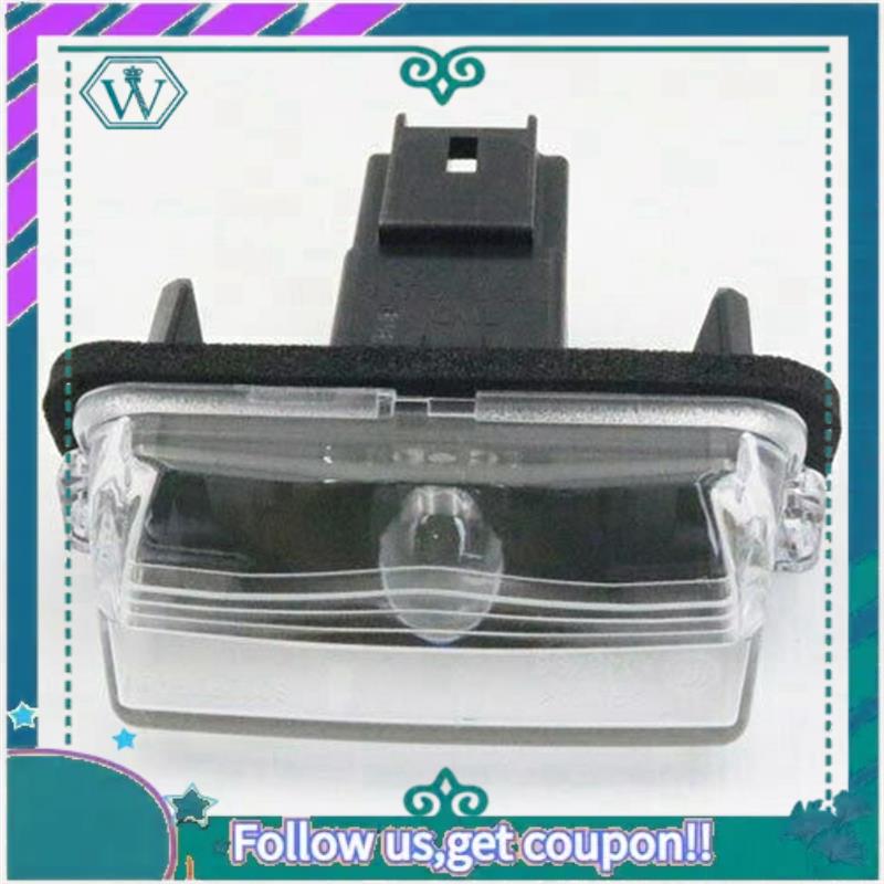 AA92-81270-0F020 Rear License Plate Light License Plate Lighting Decorative Lights Car For Camry To Turbo Corolla Leyland