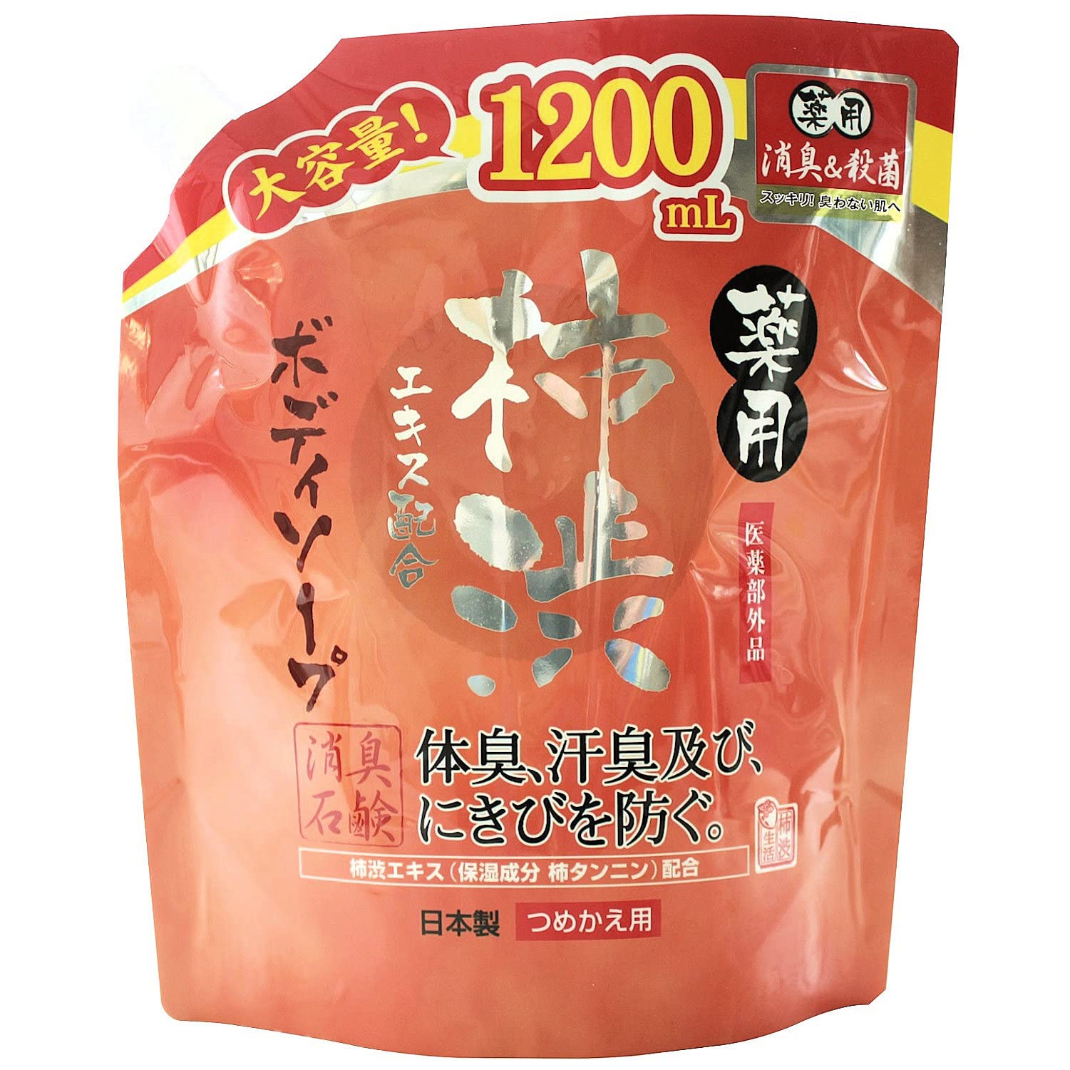 

Medicated Persimmon Tannin Body Large Capacity 1200mL Soap, (Refill) [Quasi-drug] оранжевый