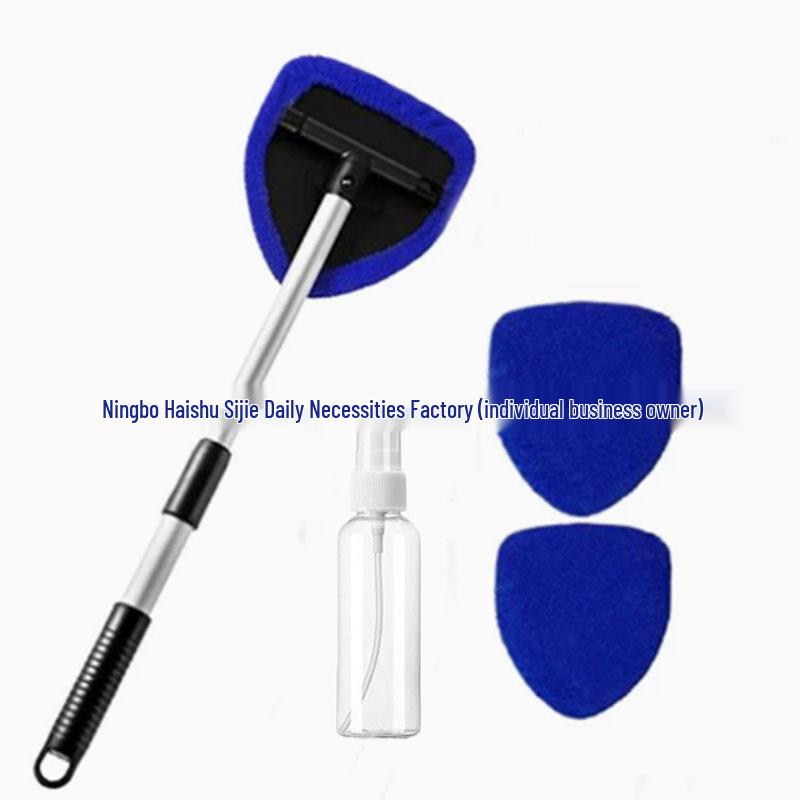 Telescopic Microfiber Car Window Cleaning & Defogging Brush Set