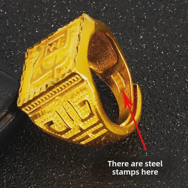 Men's Vietnamese Ethnic Style Gold Sand Ring - Long-Lasting Real Copper Alloy, Good Fortune, Imitation Gold, Adjustable.