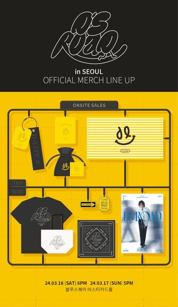 [USED] D-LITE Official Tour Merchandise Bath Towel Daesung BIGBANG