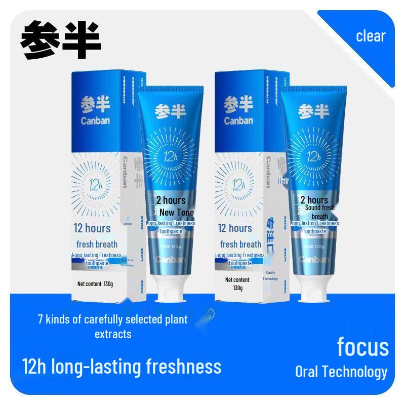 SEMIBREATH Long-lasting Fresh Breath Toothpaste