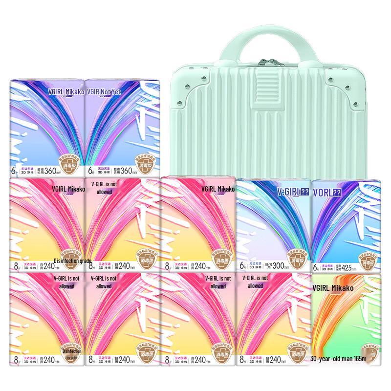 Weike Sanitary Napkins