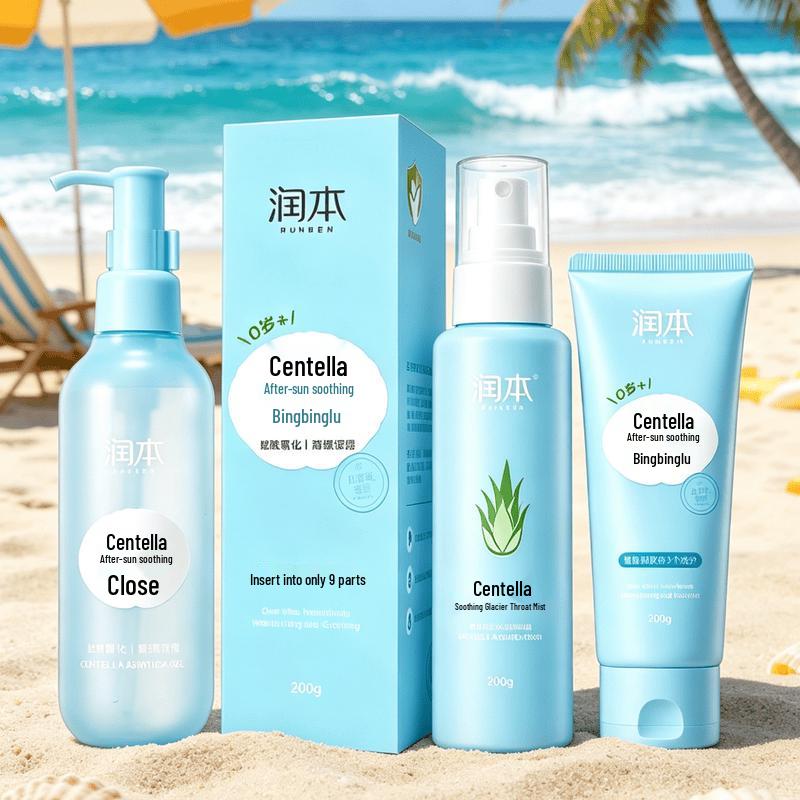Runben Aloe Vera Soothing Gel 100g