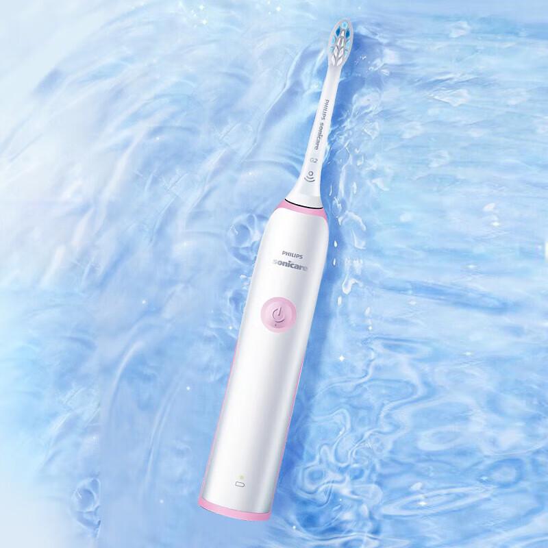 

Philips Sonic Electric Toothbrush HX3226/41