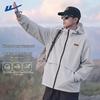 Warrior Unisex Hooded Waterproof Windbreaker Jacket