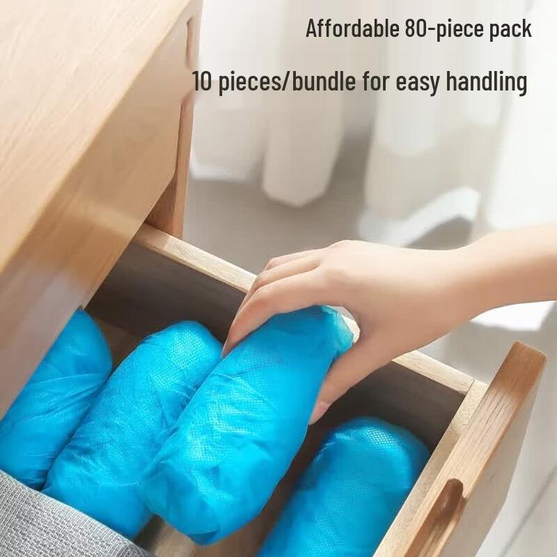 Meiliya Thickened Disposable Non-Woven Shoe Covers
