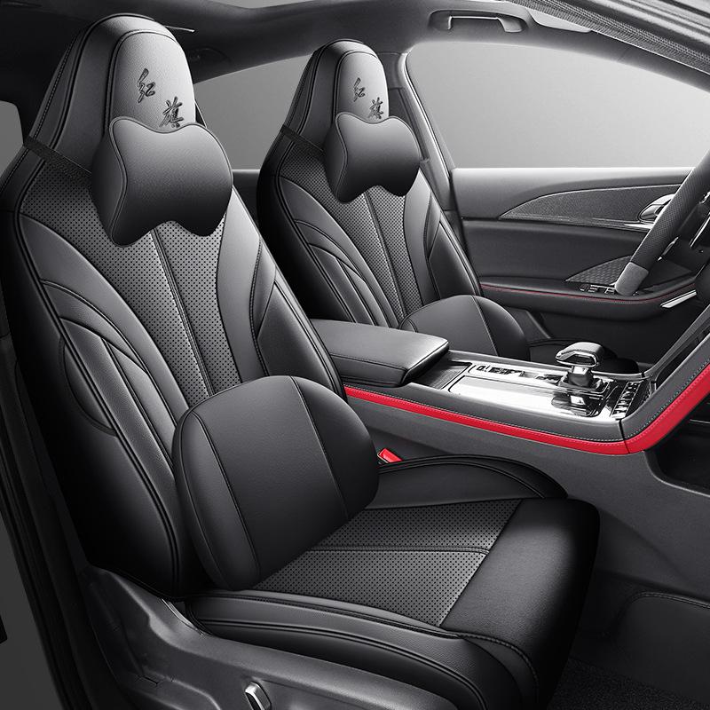 Hongqi H6 Leather Seat Cover: All-Season, Full Wrap, Custom Fit