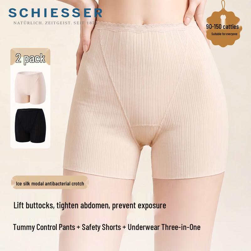 Schiesser Modal Seamless Tummy Control Safety Shorts XL