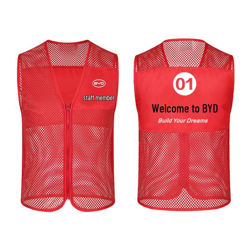 Professional Work Vest 2XL