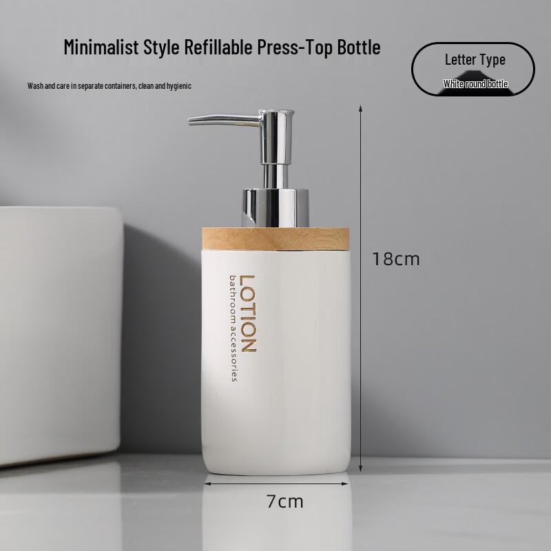 SEFASHYOH Bathroom Lotion Dispenser Bottles