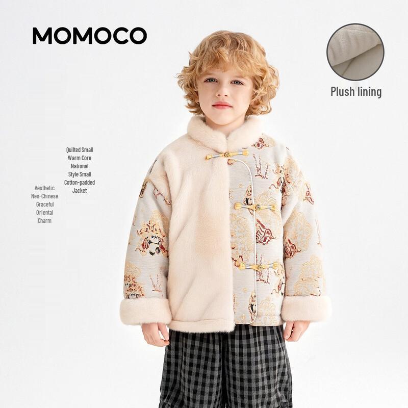 MOMOCO Boys Winter Fleece-Lined Jacket 90