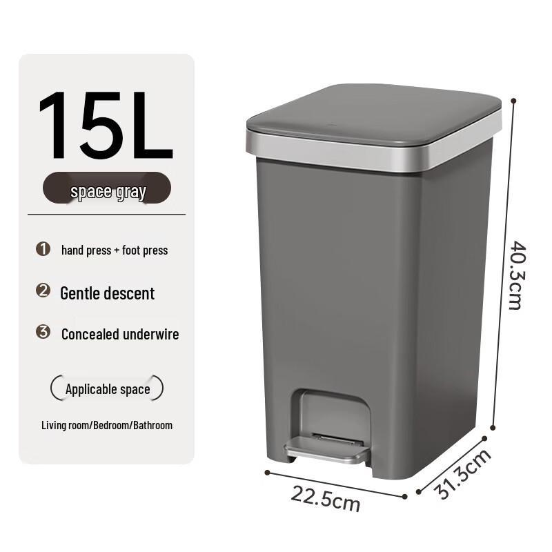 Large Capacity Foot Pedal Kitchen Trash Can with Lid and Wheels