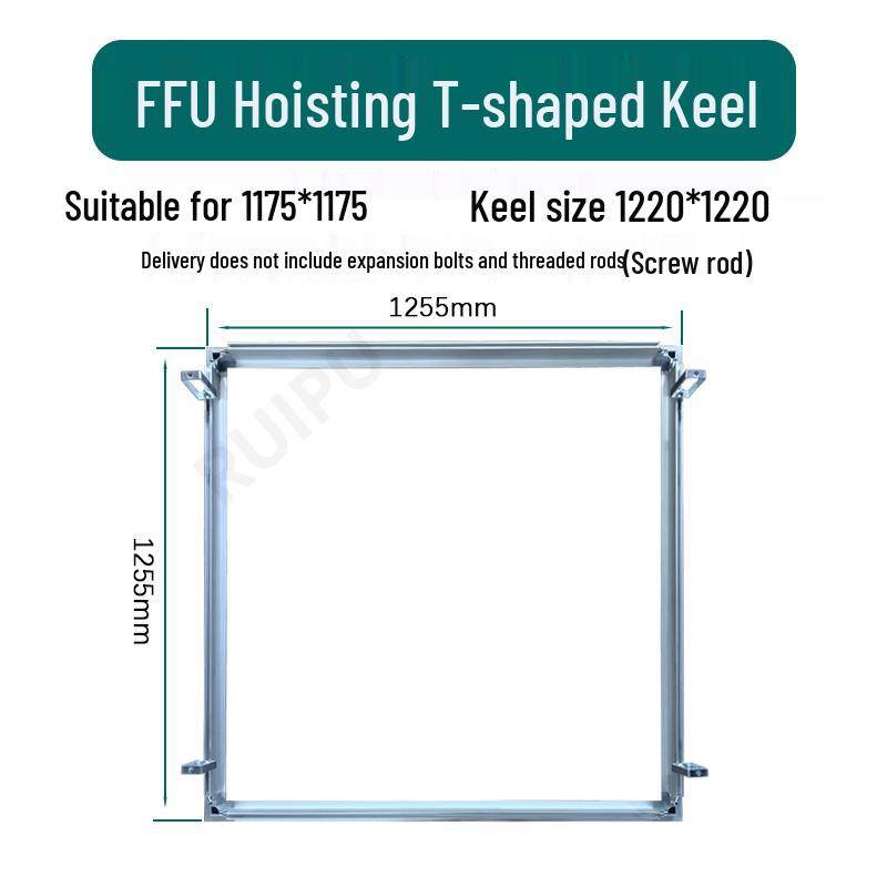Industrial FFU Air Purifier - Cleanroom Laminar Flow Hood, Class 100/1000 Fan Filter Unit