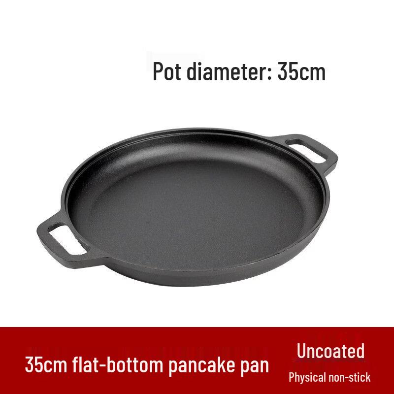 

WuTuo Cast Iron Flat-Bottom Frying Pan & Griddle