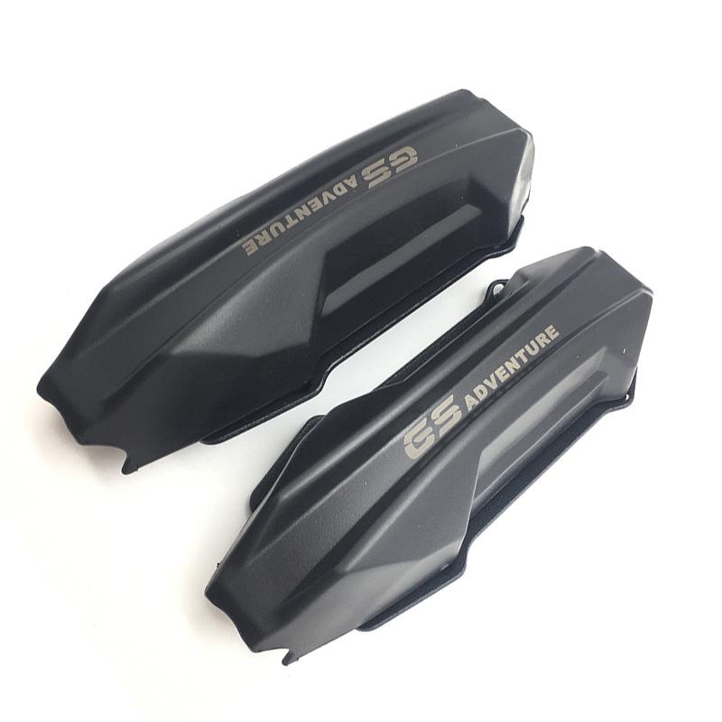 BMW R1250GS/1200GS/ADV/750 Water Bird Bumper Guard Anti-Fall Shell