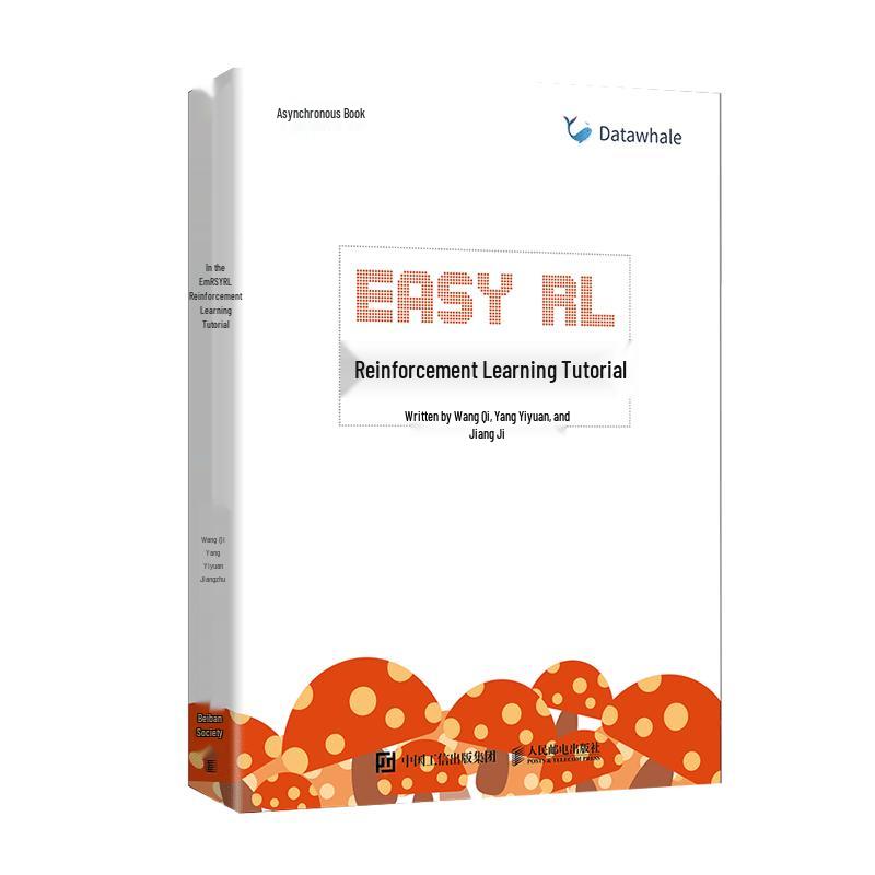 Easy RL Reinforcement Learning & DeepSeek AI Guide