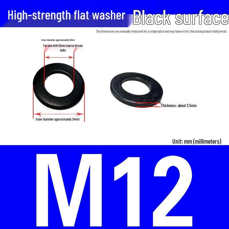 Large-Edge Flat Washer: Thickened, Widened, Blackened Quenched, M20/M24/M30, Grade 8.