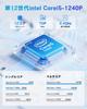 New for Dobios Office 12th Gen 1240P laptop with Windows 11 Bluetooth and Full LPDDR5 2TB NVMe and gaming laptop 2025 2024-equipped Core-i5 15.6-inch