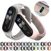 Atmungsaktives und leichtes Nylonarmband für Xiaomi Mi Band 3/4/5/6 Verstellbar und langlebig