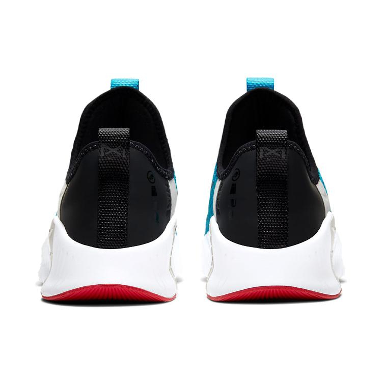 New Nike Free Metcon 3 Light Blue Fury CJ0861-410