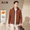 Antonio Men's Business Casual Jacket with Detachable Hood