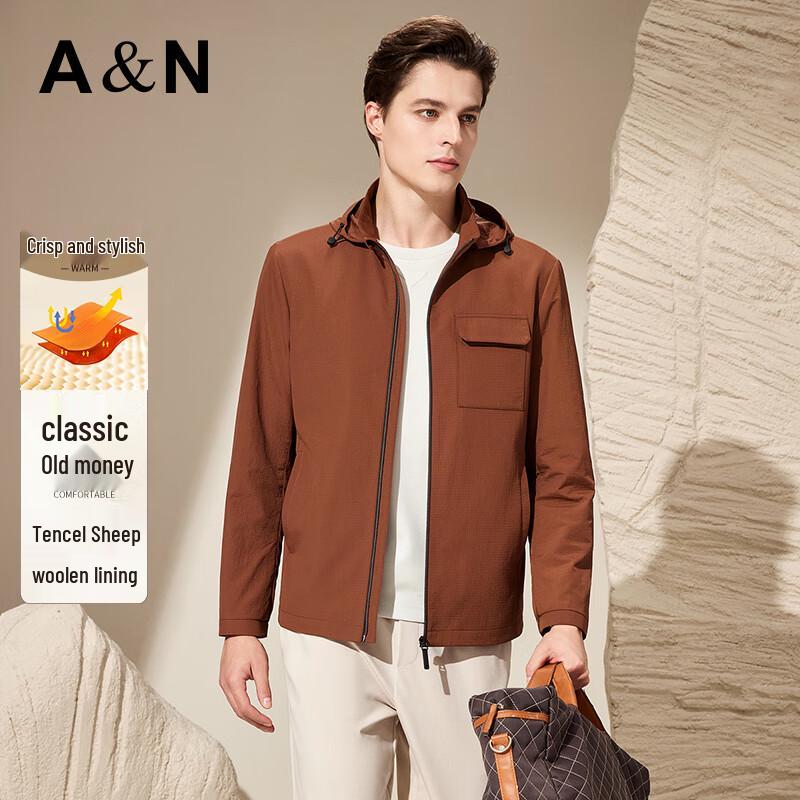 Antonio Men's Business Casual Jacket with Detachable Hood