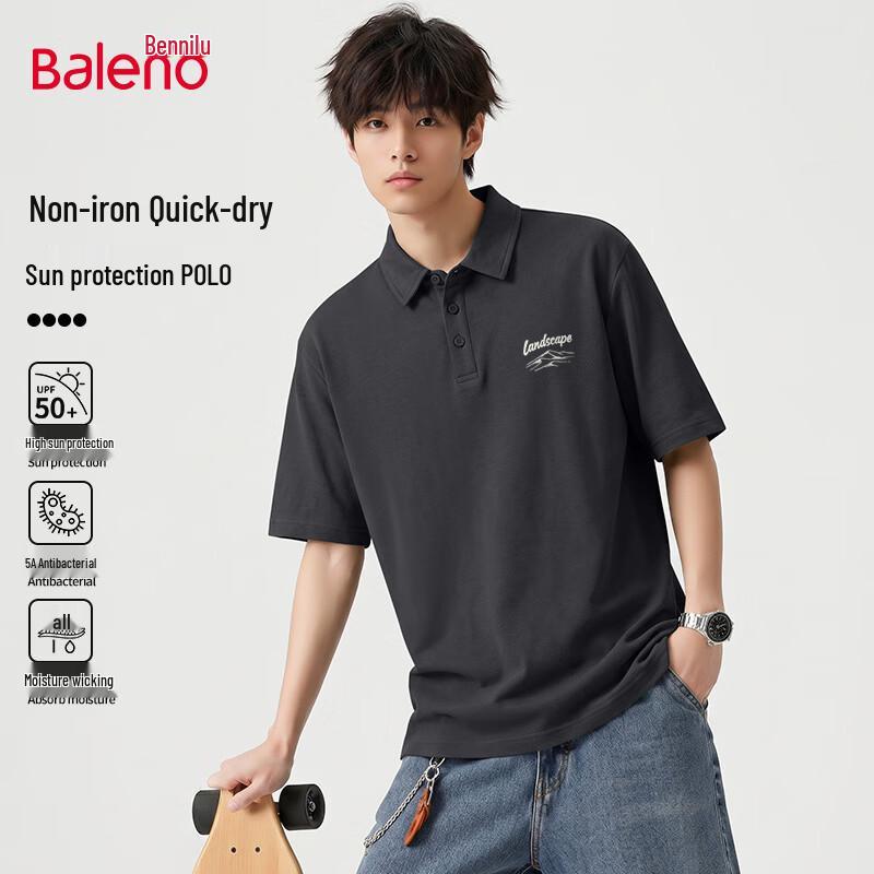Baleno Men s UPF50+ Quick-Dry Polo Shirt XL темно серый