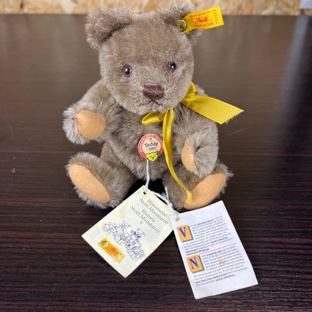 

[USED] Rare Steiff Miniature Teddy Bear, Caramel