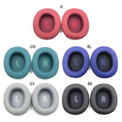 1 para nauszników do słuchawek JBL E55BT Quincy E55BT Elastyczna pianka nauszniki poduszka gąbkowa wymiana