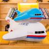 Creative Airplane Plush Toys Children's Dolls Airlines Event Gifts Kindergarten Prizes