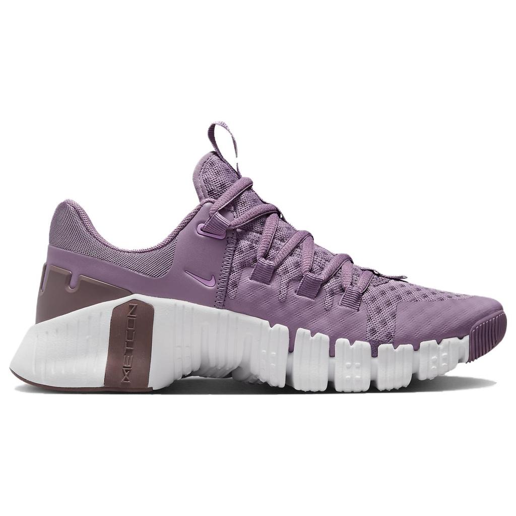 New Nike Free Metcon 5 Violet Dust Women's DV3950-500